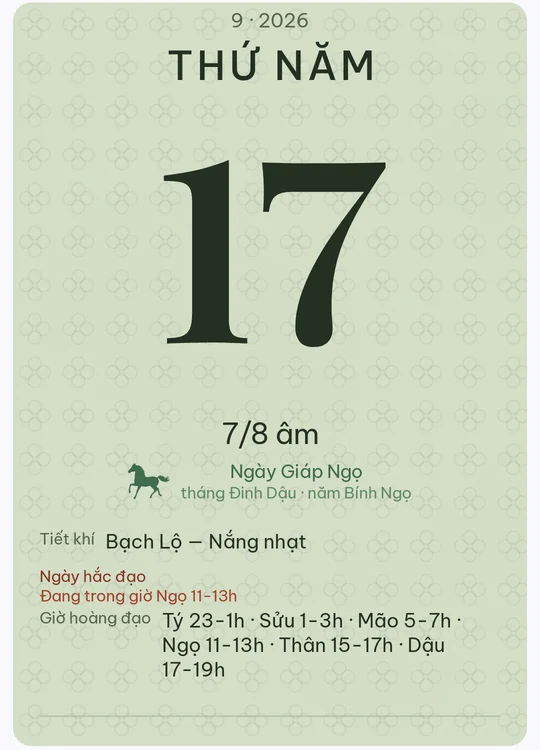 Tờ lịch với giao diện Lá sen