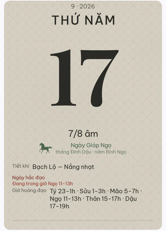 Tờ lịch với giao diện Mộc bản