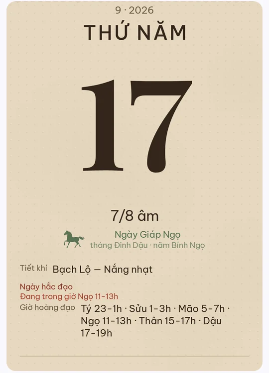 Tờ lịch với giao diện Nâu trà