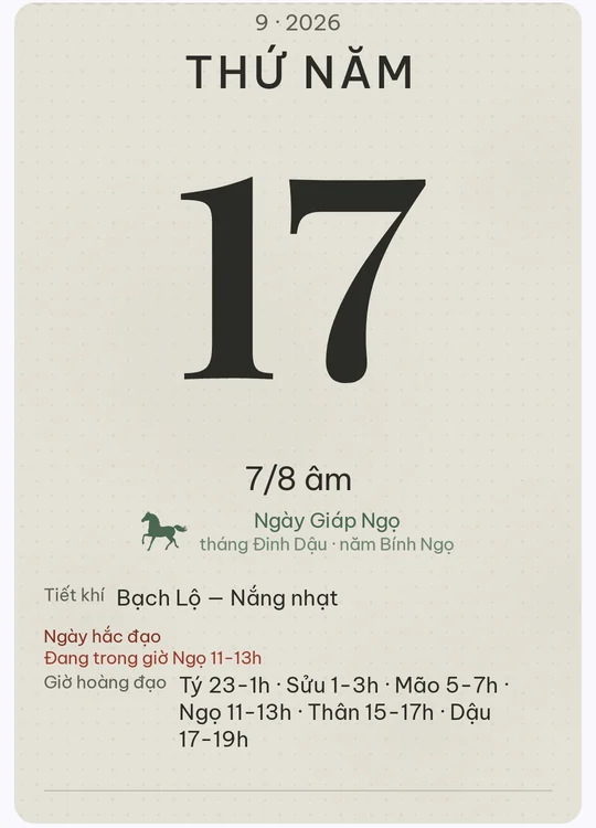 Tờ lịch với giao diện Tường vôi